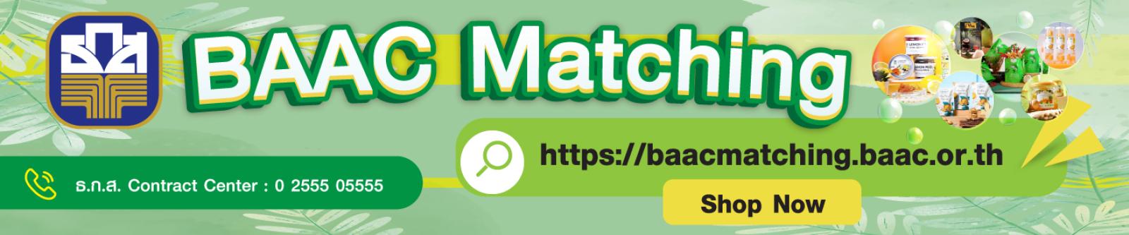 https://zabjangstory.com | Zap Jang Story NEWS